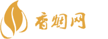 云霄免税香烟批发商
